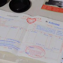 金蝶軟件不僅管報(bào)銷,還提供金蝶在線會(huì)計(jì)、金蝶kis云專業(yè)版、金蝶進(jìn)銷存軟件、金蝶在線進(jìn)銷存、金蝶精斗云、財(cái)務(wù)軟件、金蝶云星辰、倉庫管理軟件、金蝶網(wǎng)頁版產(chǎn)品服務(wù)。